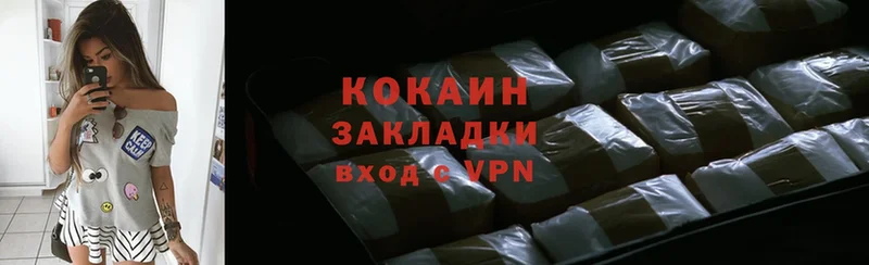 Cocaine Боливия  MEGA как войти  Муром 